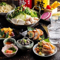 二代目 もつ鍋 わたり 立川店のコース写真