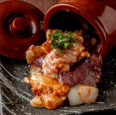 壺漬けホルモン