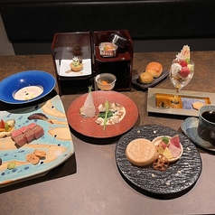 京フレンチと鉄板焼き 縁 ENのコース写真