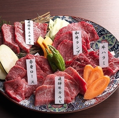 飛騨牛焼肉 牛ざんまい 名東引山店のおすすめ料理2