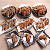 新参者 中野南口店のおすすめ料理2