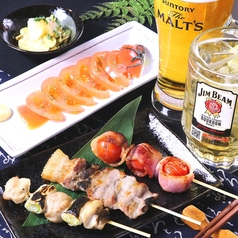 本格炭火酒場 炎虎特集写真1