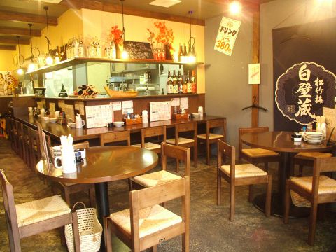 ほほほんのり 大曽根店 高架下酒場 大曽根 居酒屋 ホットペッパーグルメ