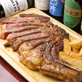 薩摩地鶏をはじめ国産にこだわったブレンド地鶏！手羽先や定番メニューの唐揚げも赤身が引き締まった国産地鶏を使用しているため逸品です！コース料理から単品まで地鶏料理を幅広くご用意♪各種宴会や飲み会、女子会、合コンなど様々な飲み会でご利用ください！