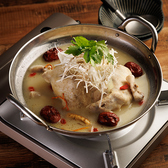 鶏匠 とり澄 田町本店のおすすめ料理2