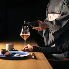 さんかく 南円山の特集写真