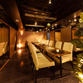 宴会大歓迎！お洒落な店内は4名様や8名様向けの個室から12名様までの少人数宴会個室など完全個室のお席が多数ございます！もちろん、大人数様のお席や貸切のご用意も◎用途にあわせてお席にご案内致しますので、ご予算にあわせてご相談ください。