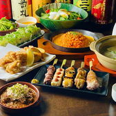 地鶏焼鳥 阿波尾 あわおのおすすめ料理3