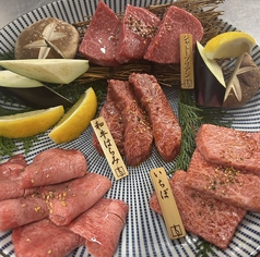 和牛焼肉 わのおすすめ料理1