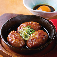［鉄鍋 焼き鳥《桜姫鶏使用》］つくね焼き