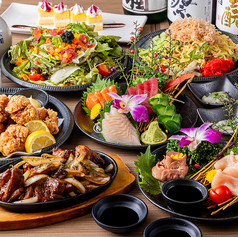日本元気酒場 浜松町ホルモンのおすすめ料理1