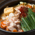 料理メニュー写真&nbsp;特上和牛のモツ鍋　赤の烈火の辛味噌味