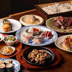 食堂KAJITSUのコース写真