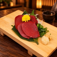 特選赤身馬肉刺し