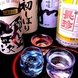 日本酒好きの店主厳選の日本酒が豊富！