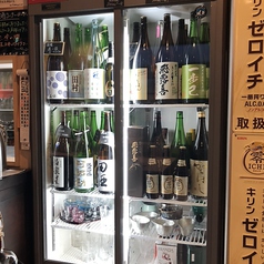 郡山大衆居酒屋 手しごと炭蔵のおすすめドリンク2