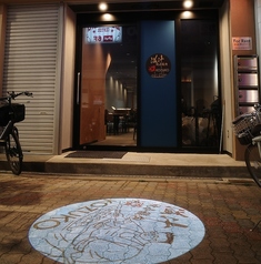 溢汁焼小籠包KOZUKOの外観2