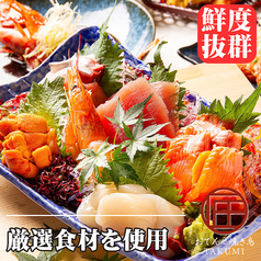 居酒屋 匠 豊田市駅前店のおすすめポイント1