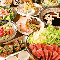 吟醸マグロ 名古屋ルーセント店の特集写真