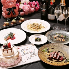 M PRIME エムプライム 梅田のコース写真