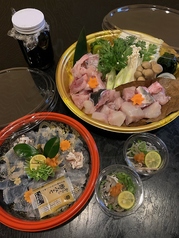 やま咲のてっちりをご自宅で。