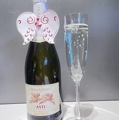 スパークリングワイン(甘口)