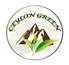 Ceylon Green Srilankan Restaurant セイロングリーンのロゴ