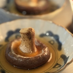 椎茸出汁焼き