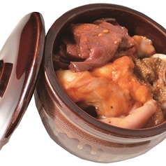 【得】壺漬けごちゃまぜホルモン