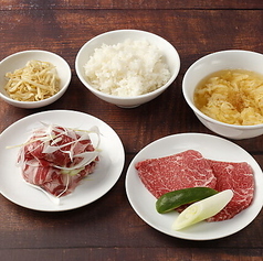 当店こだわりのお得なランチ定食