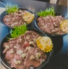 旨ネギ塩タン丼