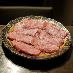 にんにく上タン