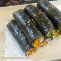 料理メニュー写真&nbsp;コマキンパ ノーマル