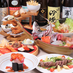 とと丸 仙台泉店（旧 源洋丸）の特集写真