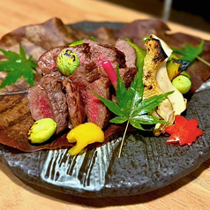 なにわ黒牛サーロイン 朴葉ごぼう味噌焼き