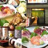 福島 居酒屋 大黒
