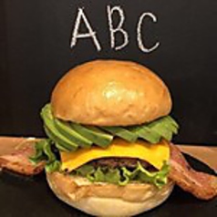 ABCバーガー