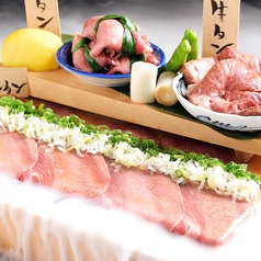 和牛たんじ 栄錦店特集写真1