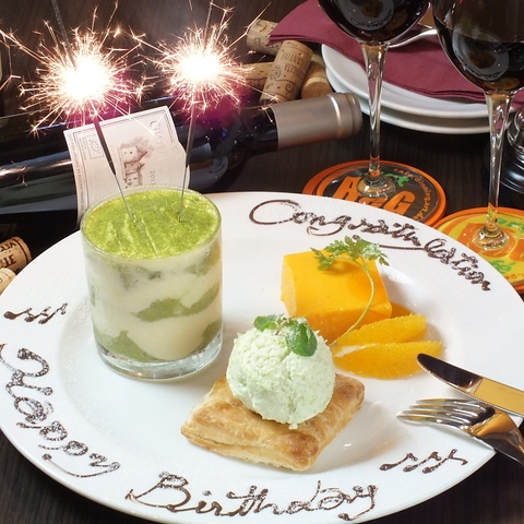 �A�[�g���b�O�J�t�F���k��