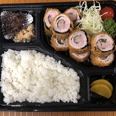 梅しそ巻きとんかつ弁当