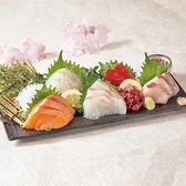 花の舞 河辺店のおすすめ料理3
