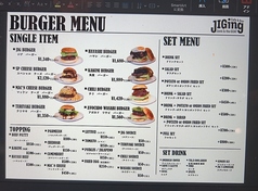 Cafe&Bar JIGing ジギングのおすすめ料理1