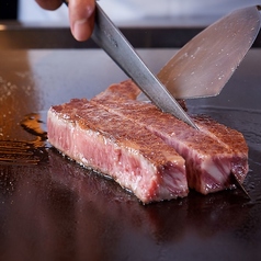 いにしえの牛肉 極上ロースステーキ御膳 150g＜サラダ/ライス（お替り無料）/味噌汁/お新香付＞