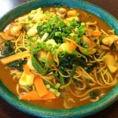 イタリアンレストラン ピア PiAのおすすめ料理3