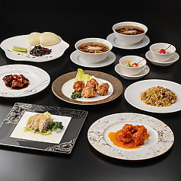 耕治 本店のおすすめ料理1