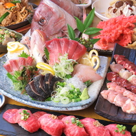 居酒屋　輝太郎のこだわり！！