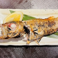 【高級魚】ノドグロ塩焼き