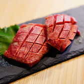 溶岩鶏焼肉 焼け石に肉 東加古川店のおすすめ料理3