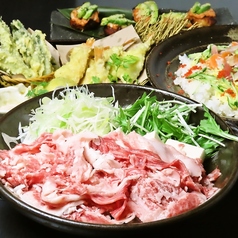 くいもの屋 わん 自由が丘店のコース写真