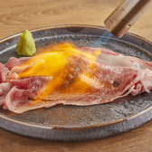 九十九 つくも 広島胡町流川店のおすすめ料理2